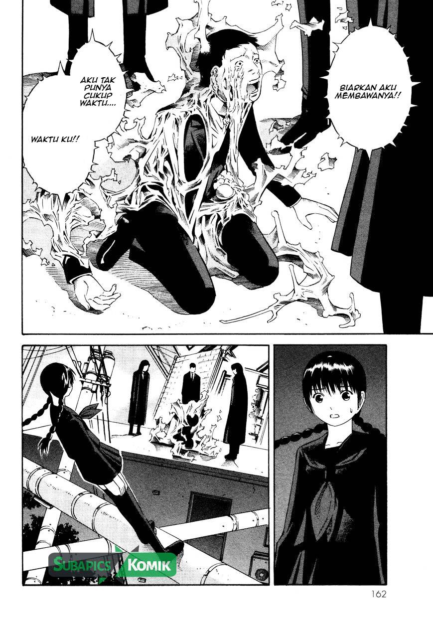 tsurebito - Chapter: 11