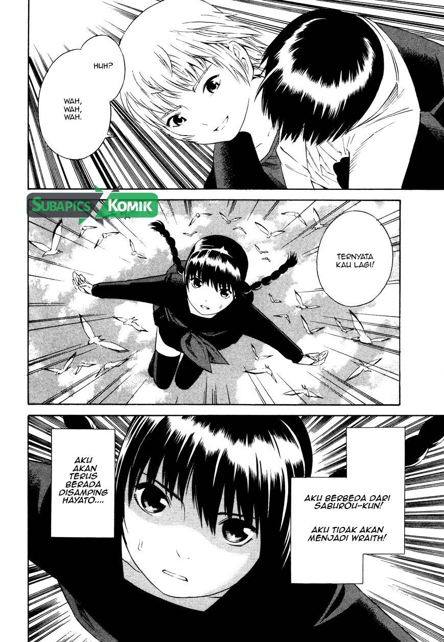 tsurebito - Chapter: 11