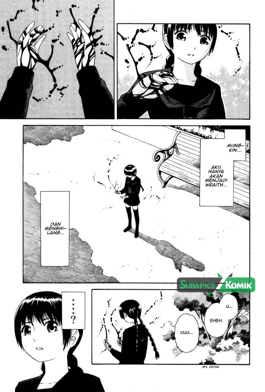 tsurebito - Chapter: 12