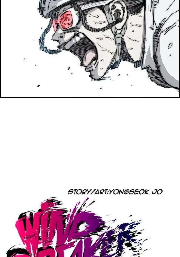 wind-breaker - Chapter: 189