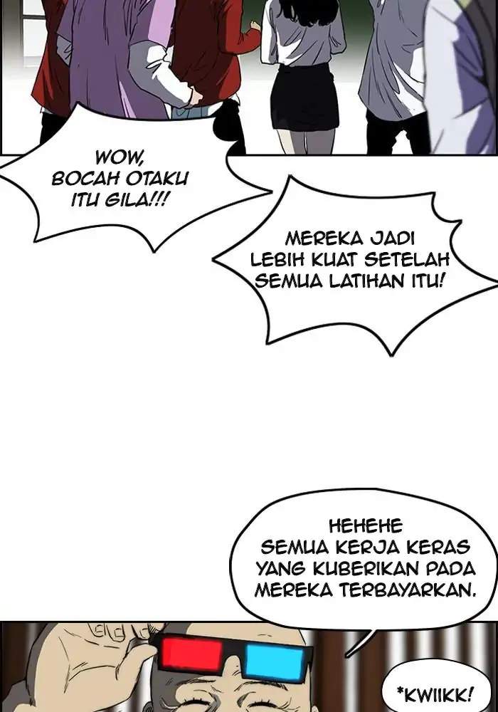 wind-breaker - Chapter: 189