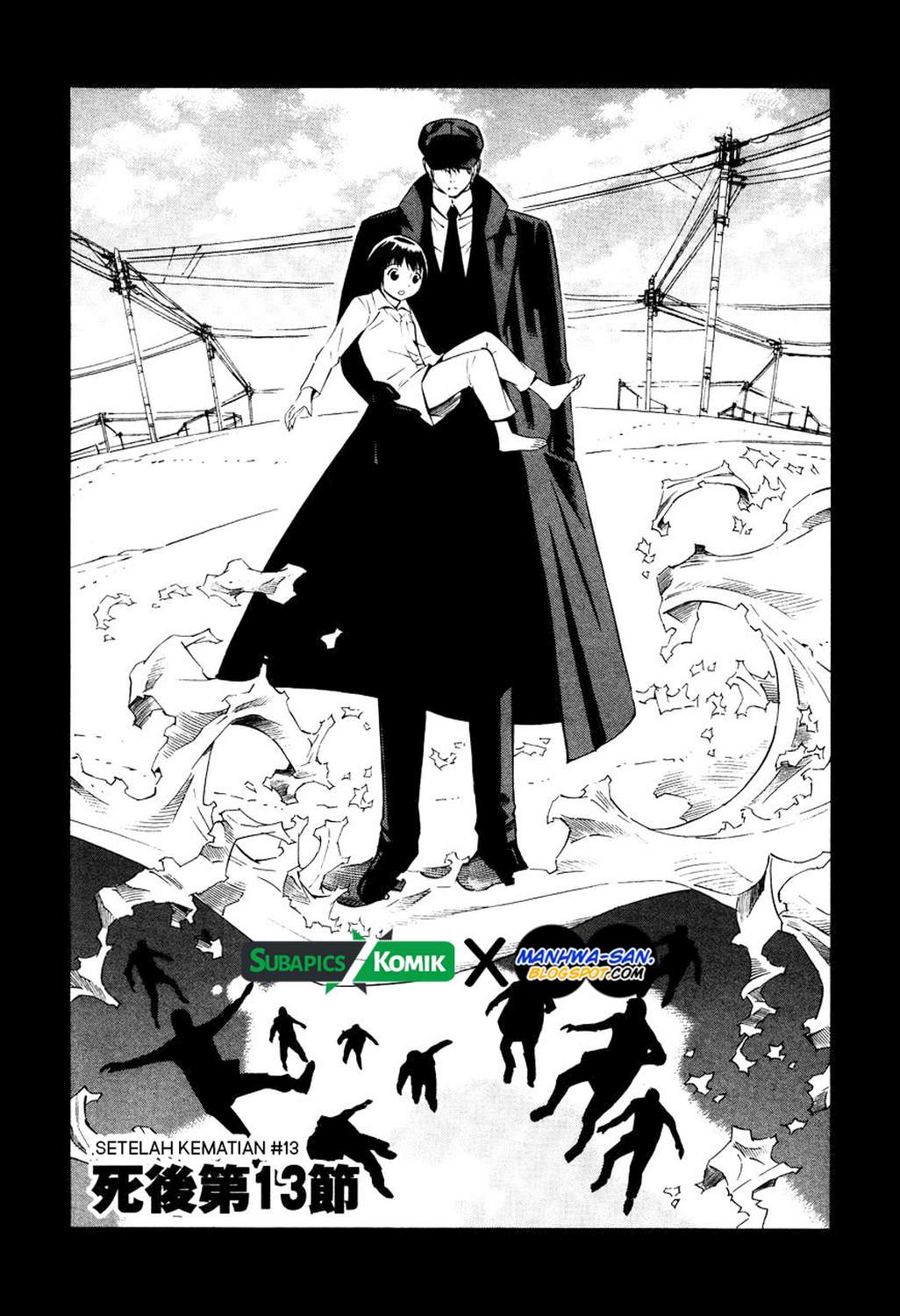 tsurebito - Chapter: 13