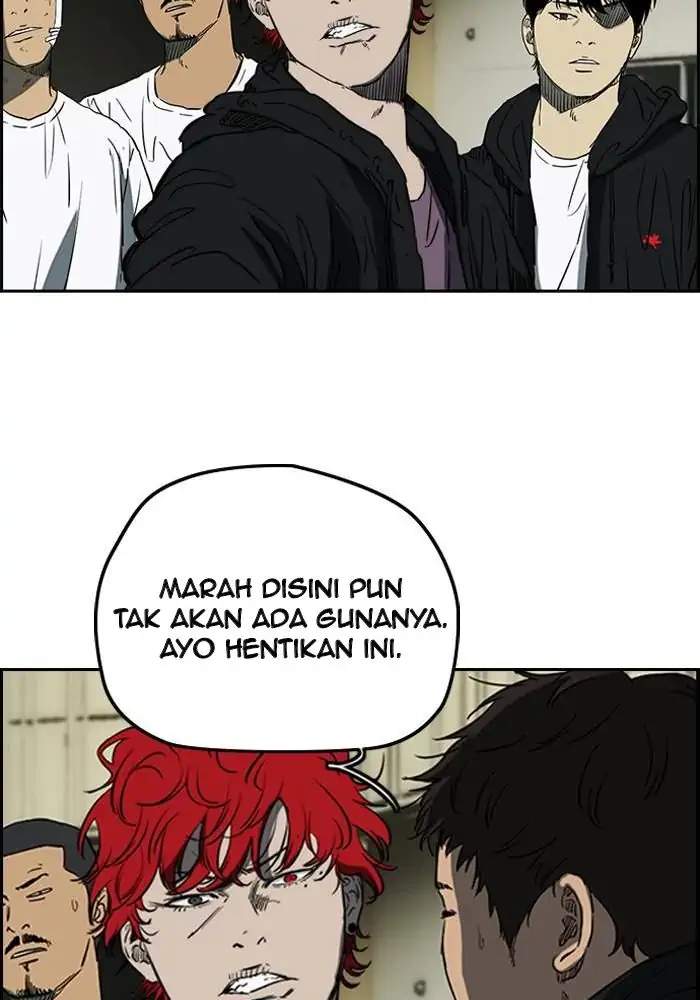 wind-breaker - Chapter: 189