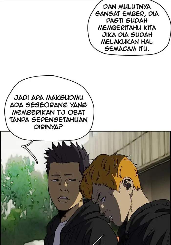 wind-breaker - Chapter: 189