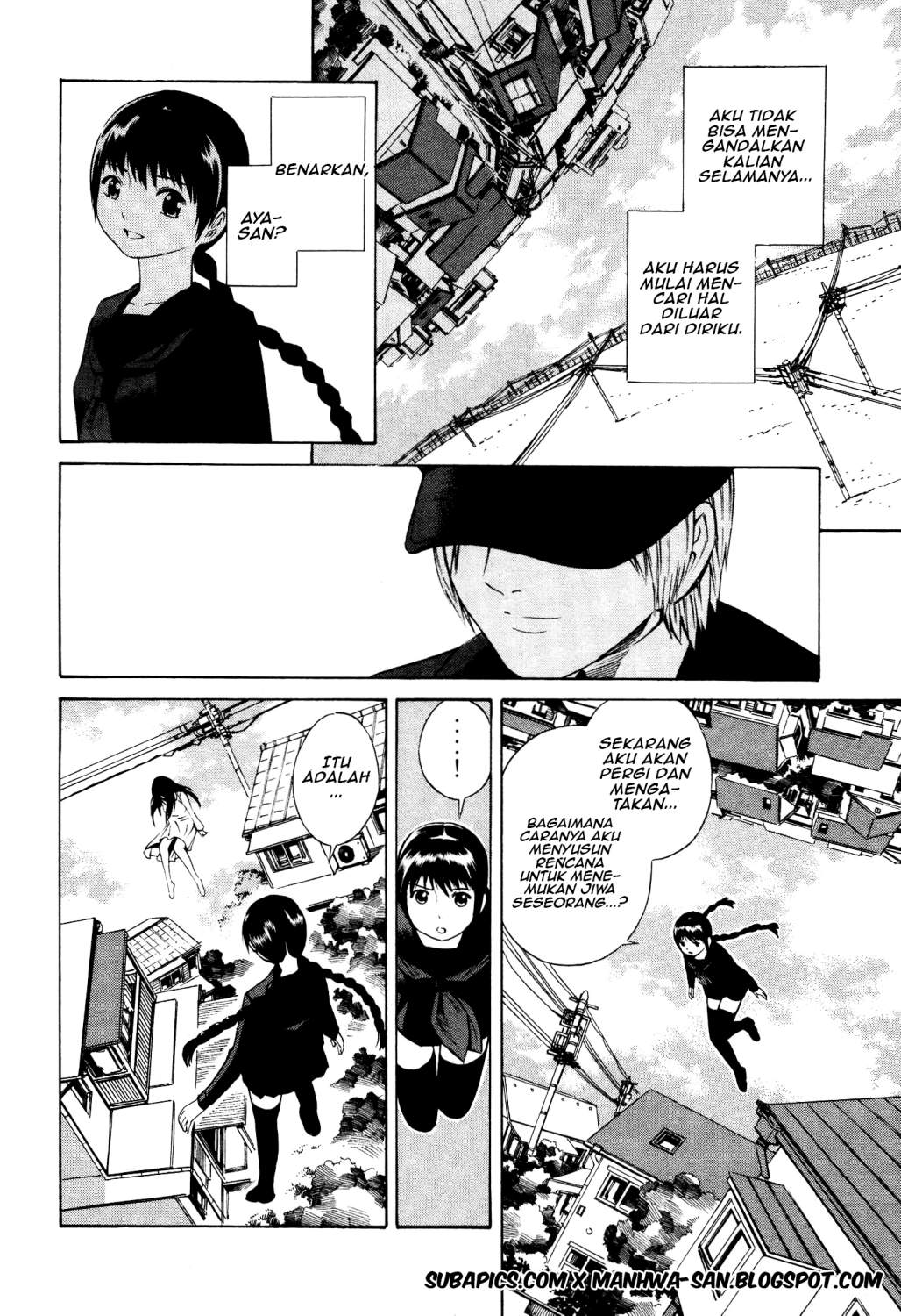 tsurebito - Chapter: 14