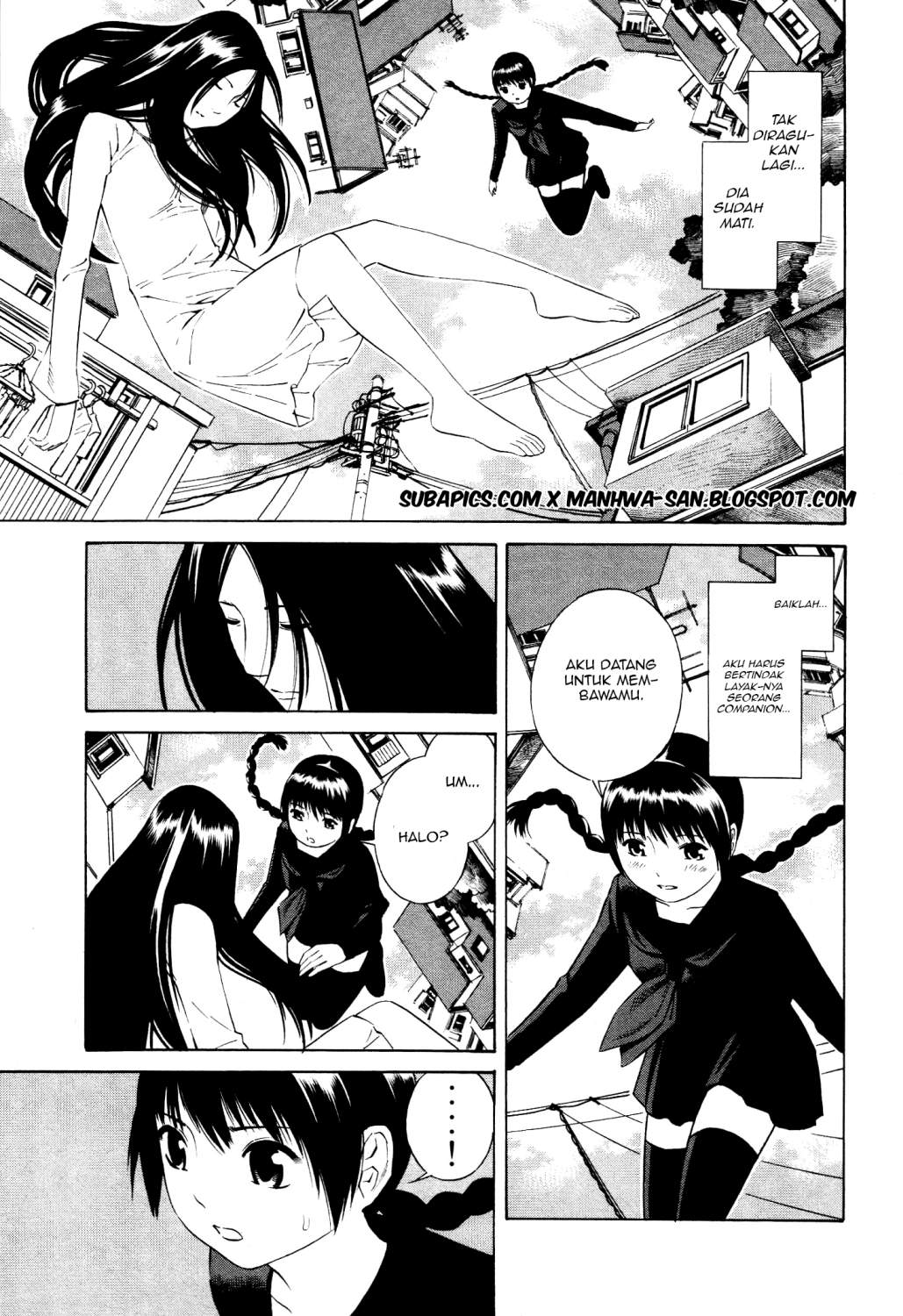 tsurebito - Chapter: 14