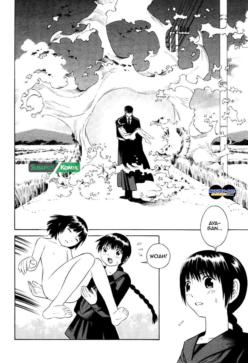 tsurebito - Chapter: 15