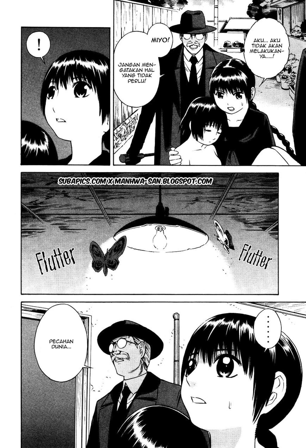 tsurebito - Chapter: 15