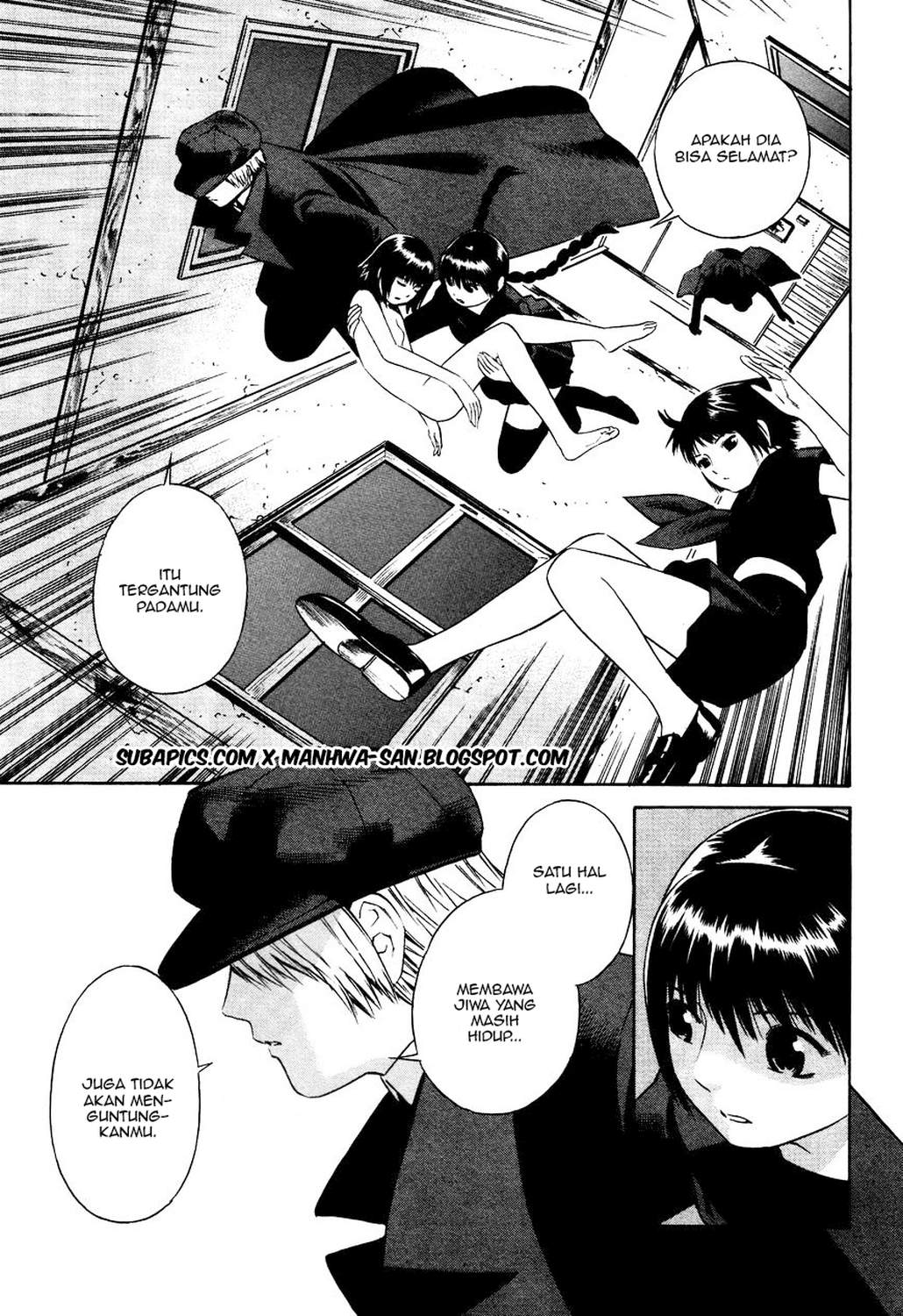 tsurebito - Chapter: 15