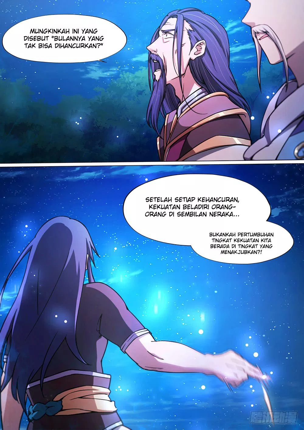 everlasting-god-of-sword - Chapter: 41