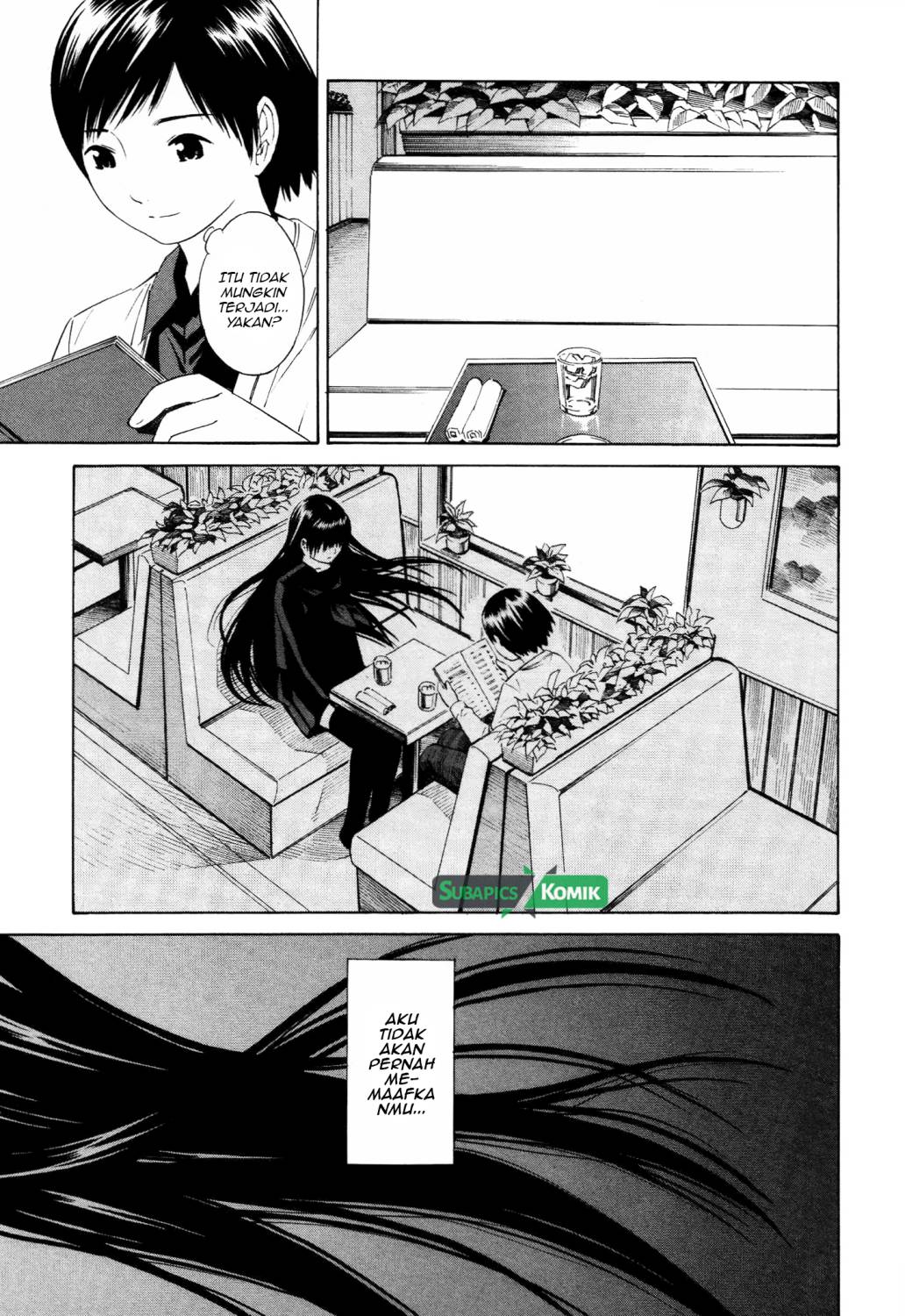 tsurebito - Chapter: 16