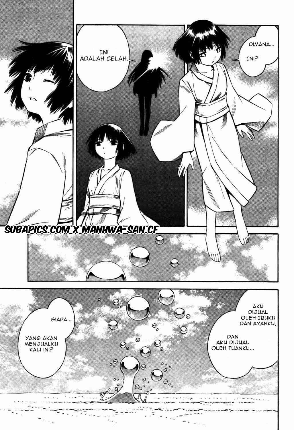 tsurebito - Chapter: 17