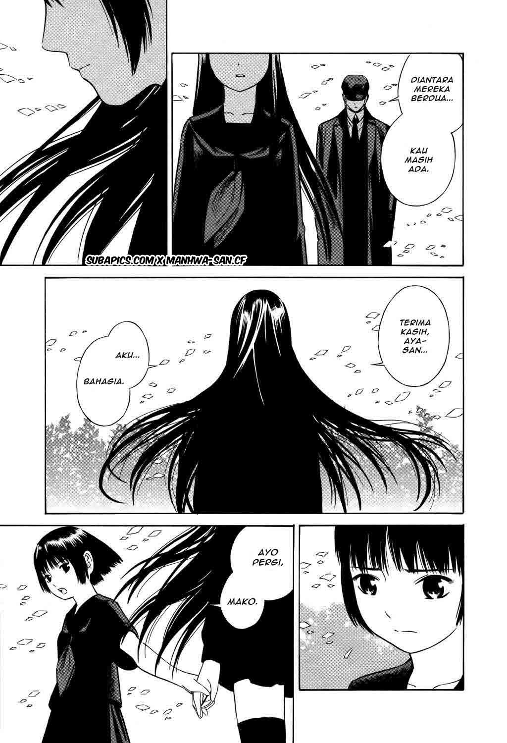 tsurebito - Chapter: 18