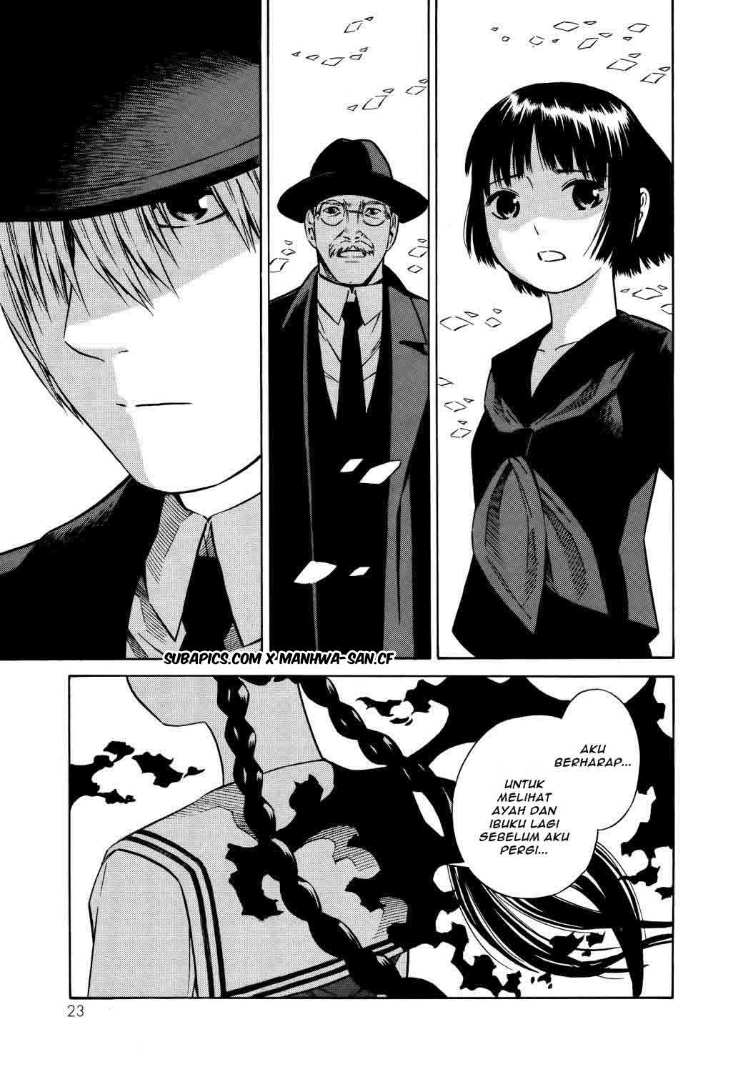 tsurebito - Chapter: 18