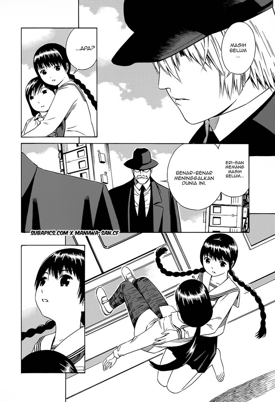 tsurebito - Chapter: 19