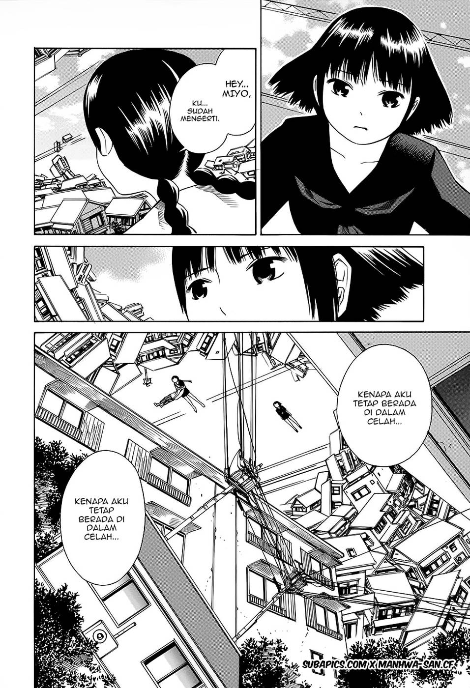 tsurebito - Chapter: 19