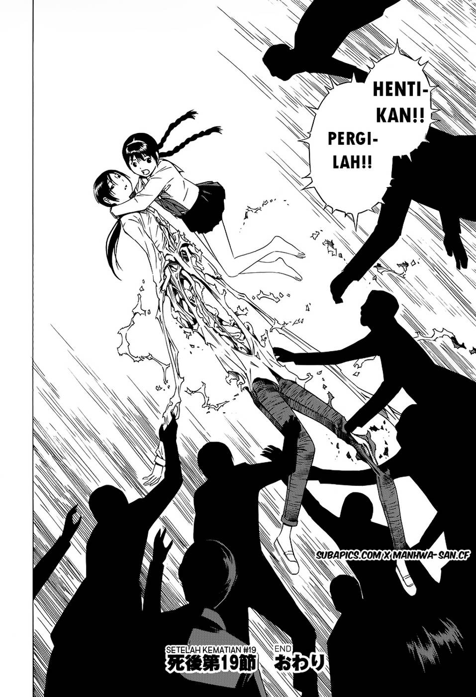 tsurebito - Chapter: 19