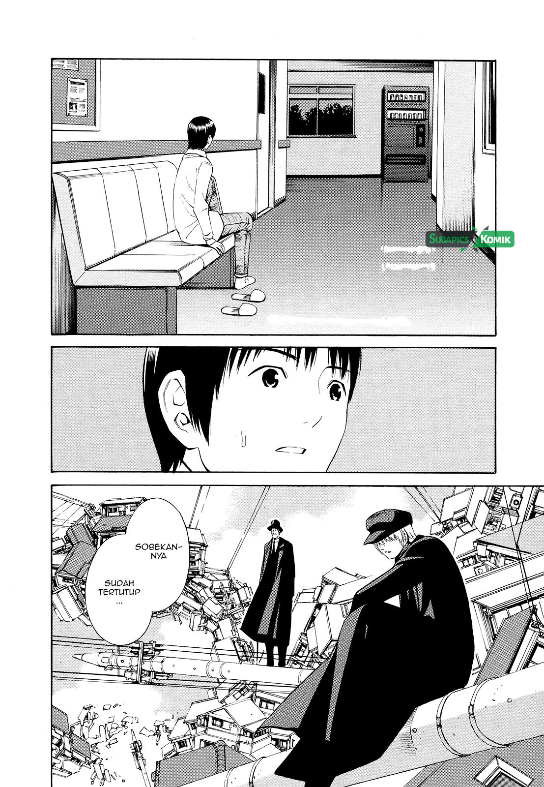 tsurebito - Chapter: 20