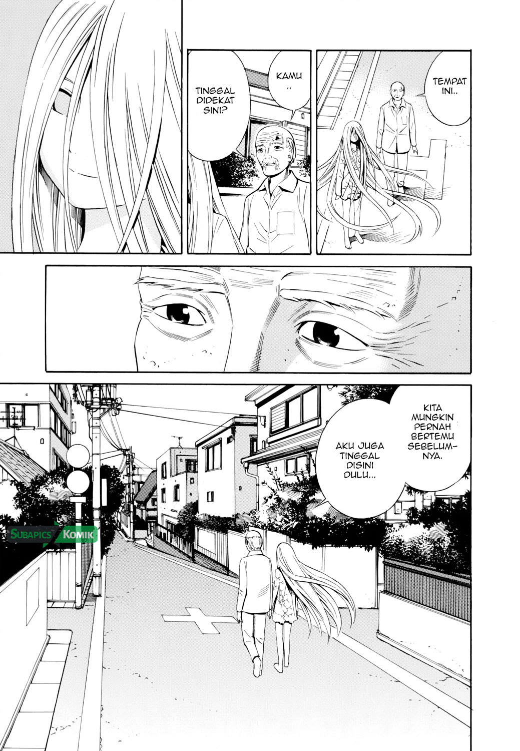 tsurebito - Chapter: 22