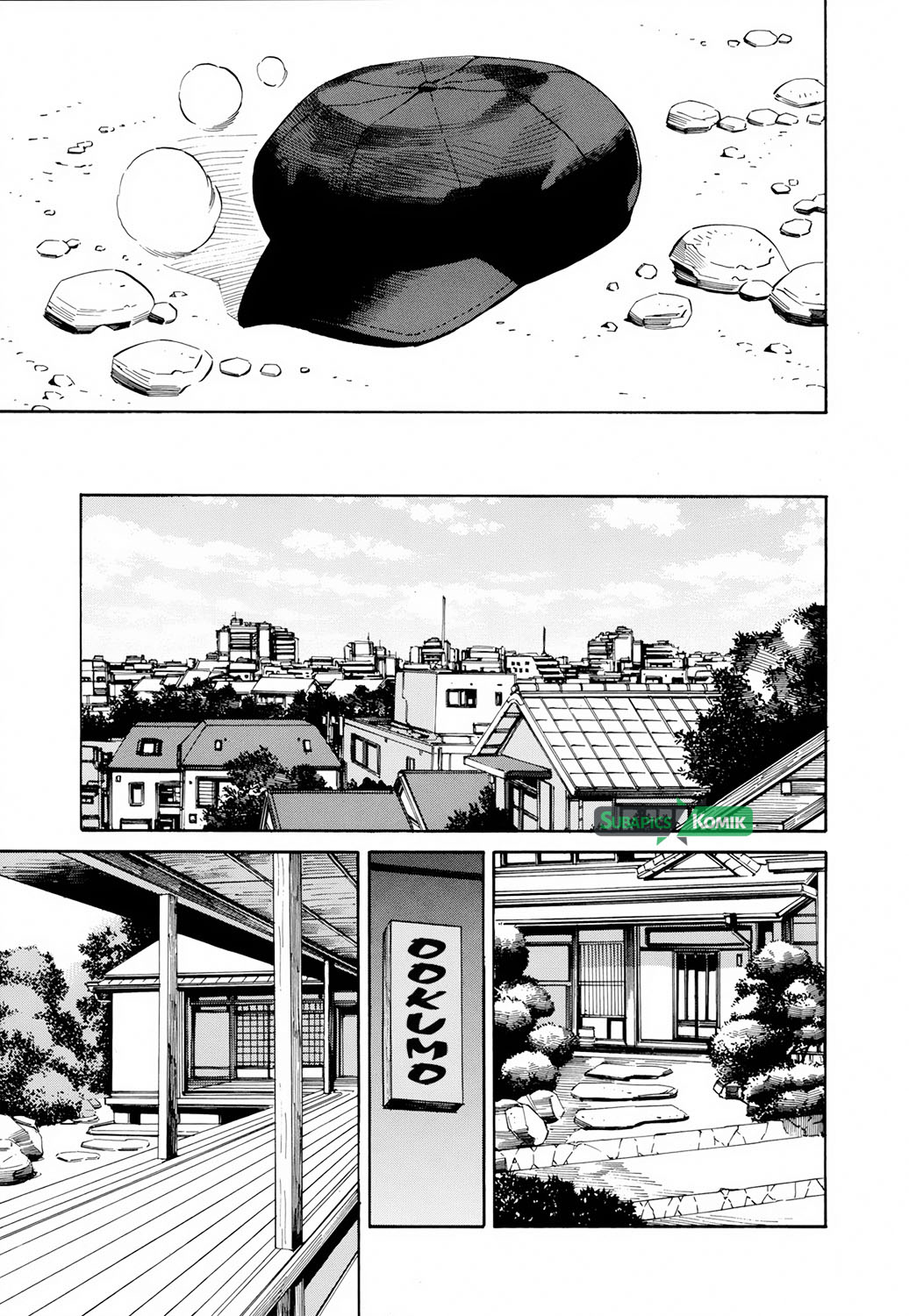 tsurebito - Chapter: 22