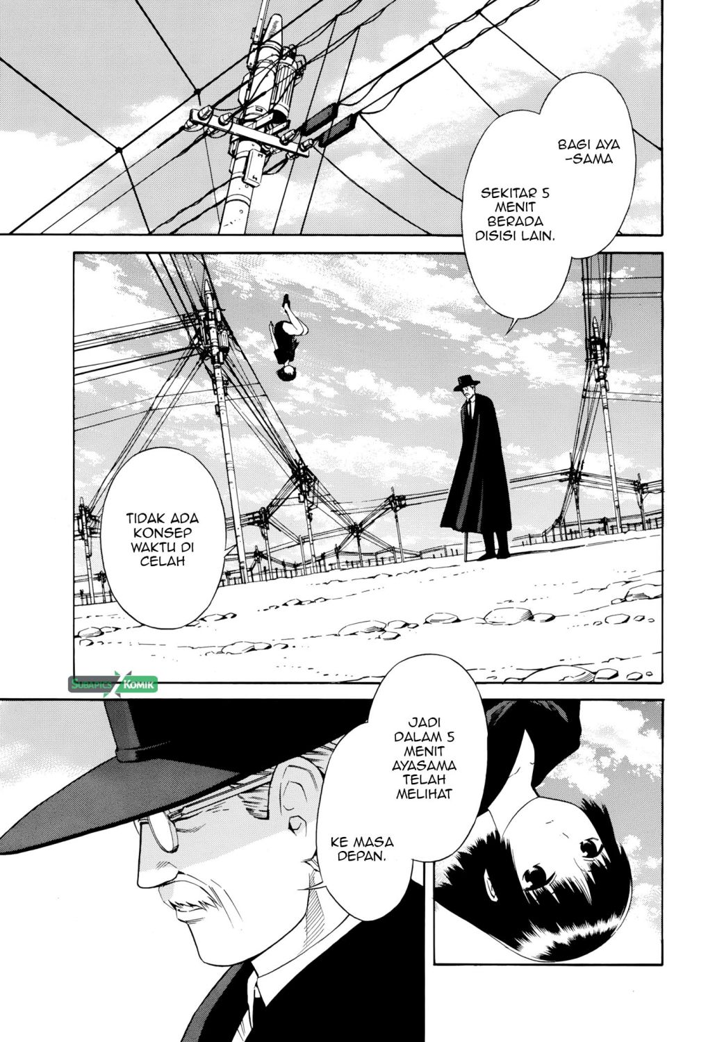 tsurebito - Chapter: 23