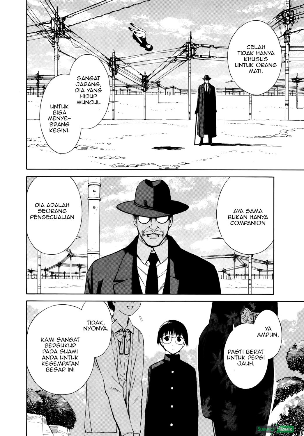 tsurebito - Chapter: 23