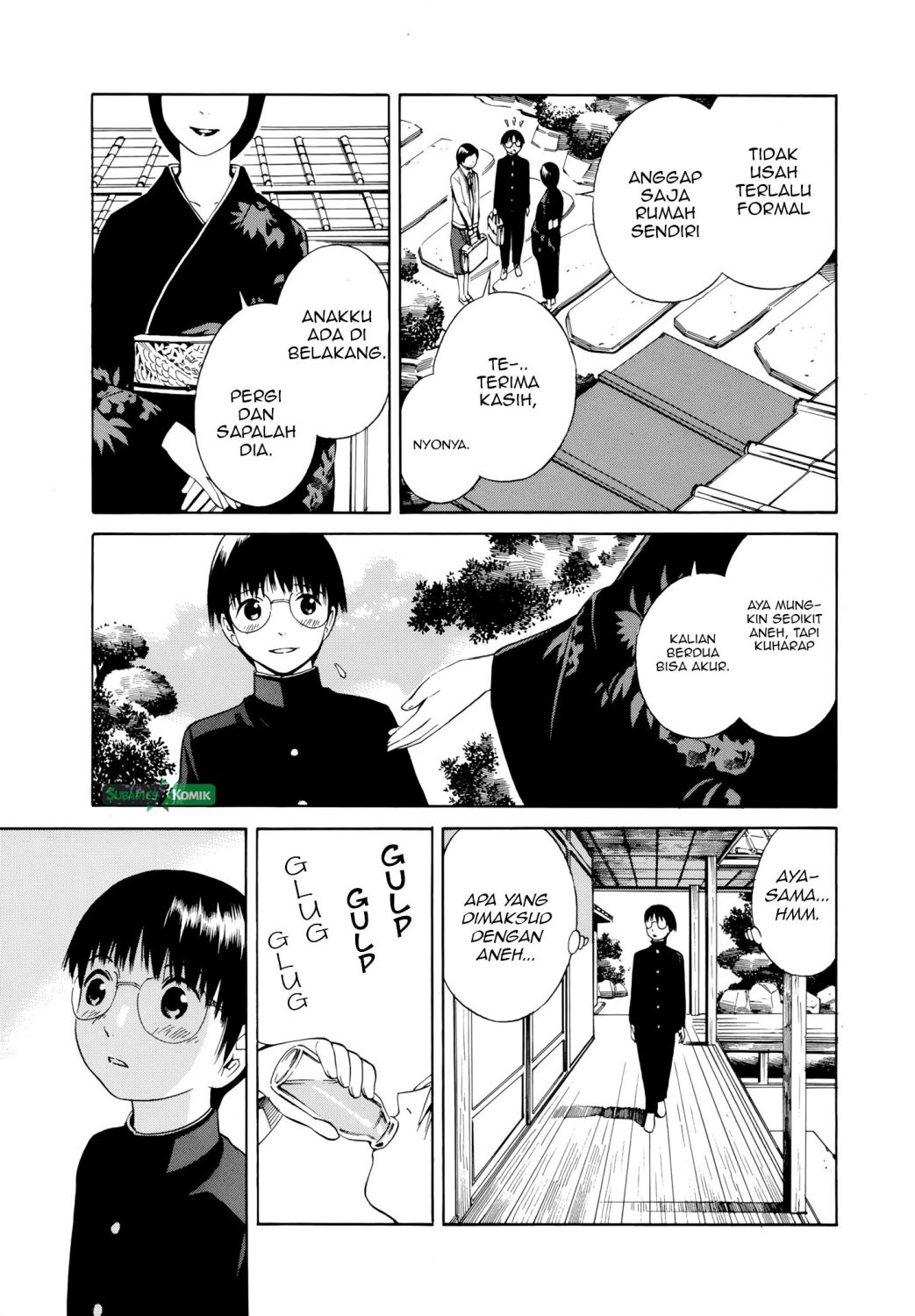 tsurebito - Chapter: 23