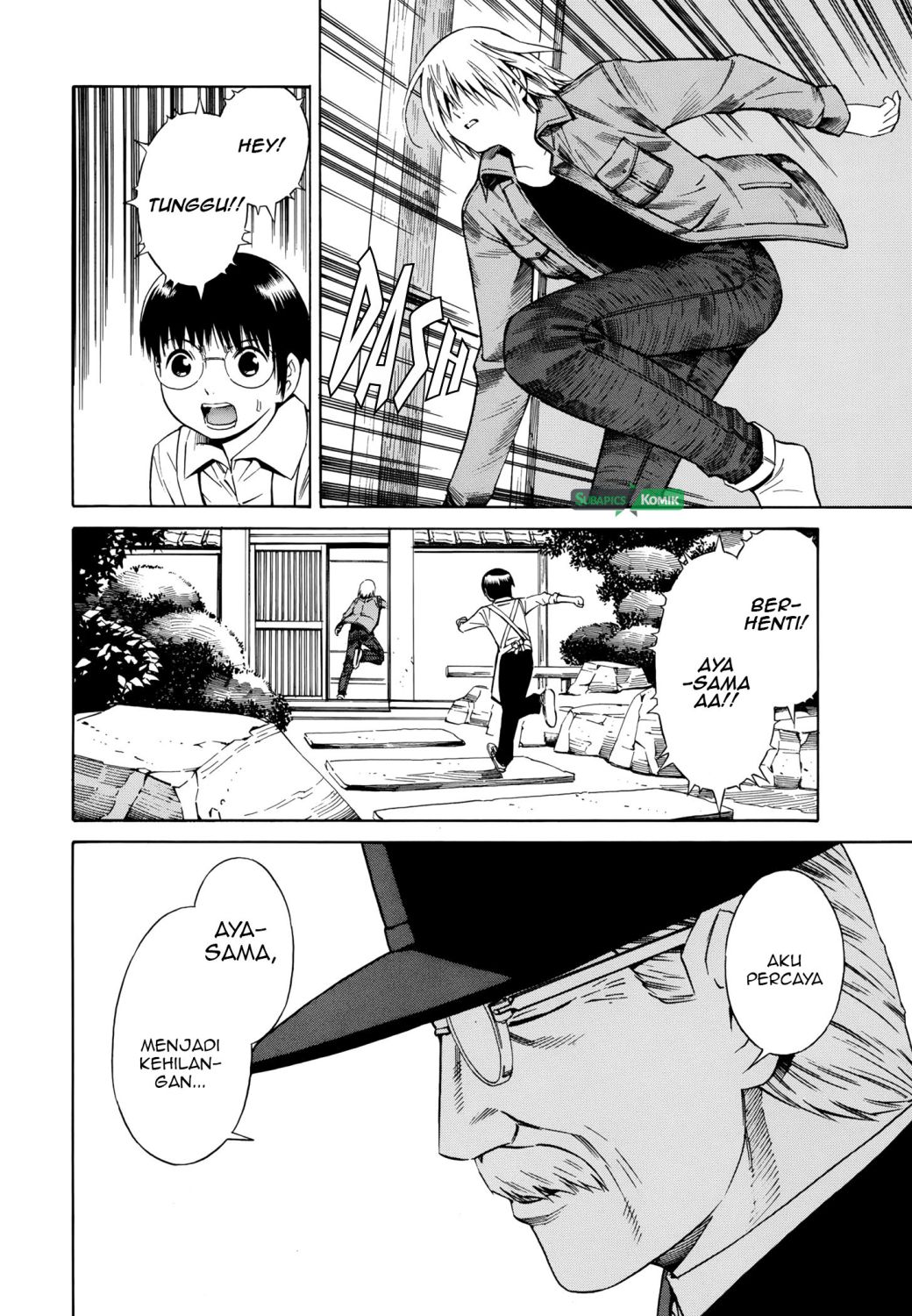 tsurebito - Chapter: 23