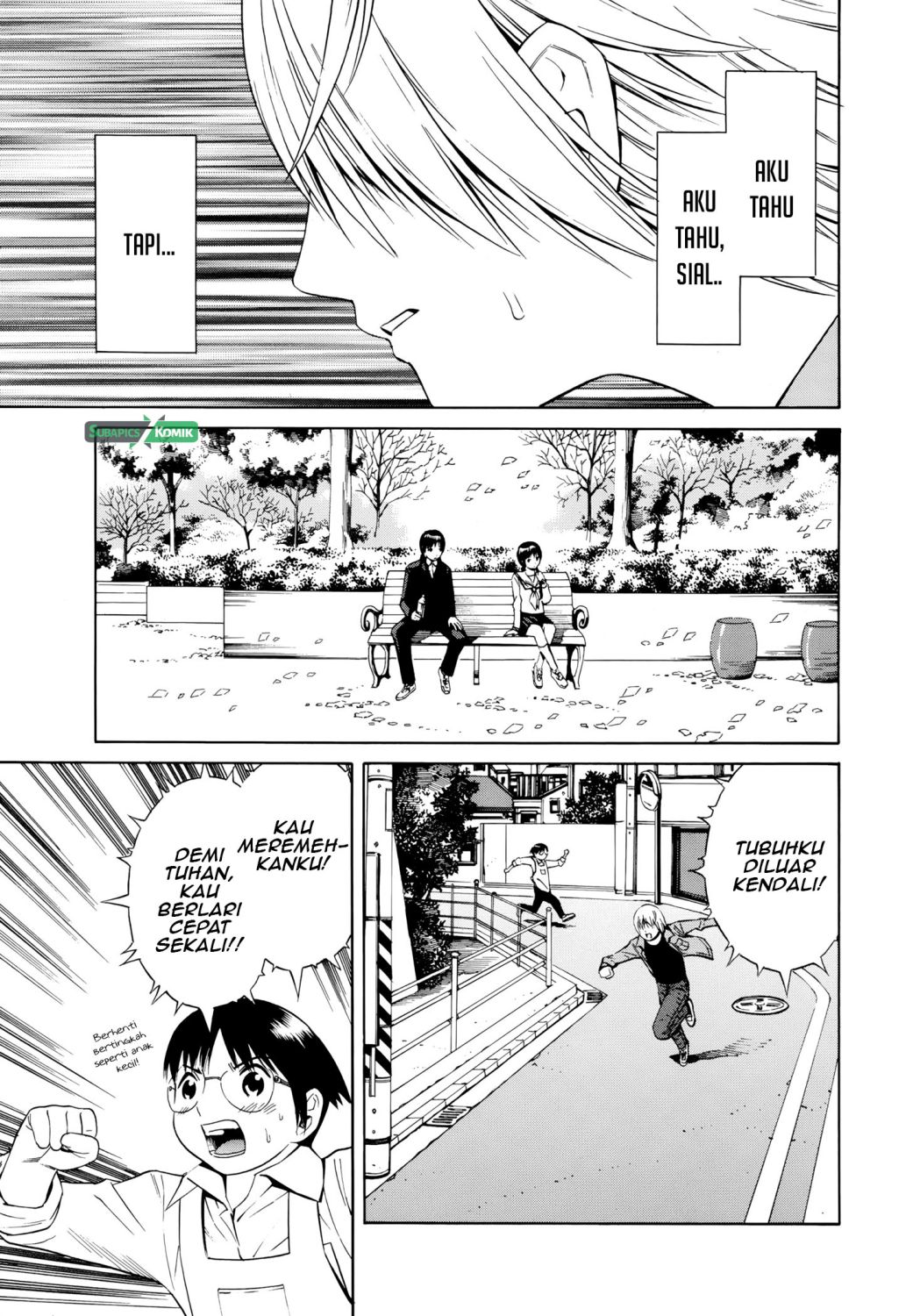 tsurebito - Chapter: 23