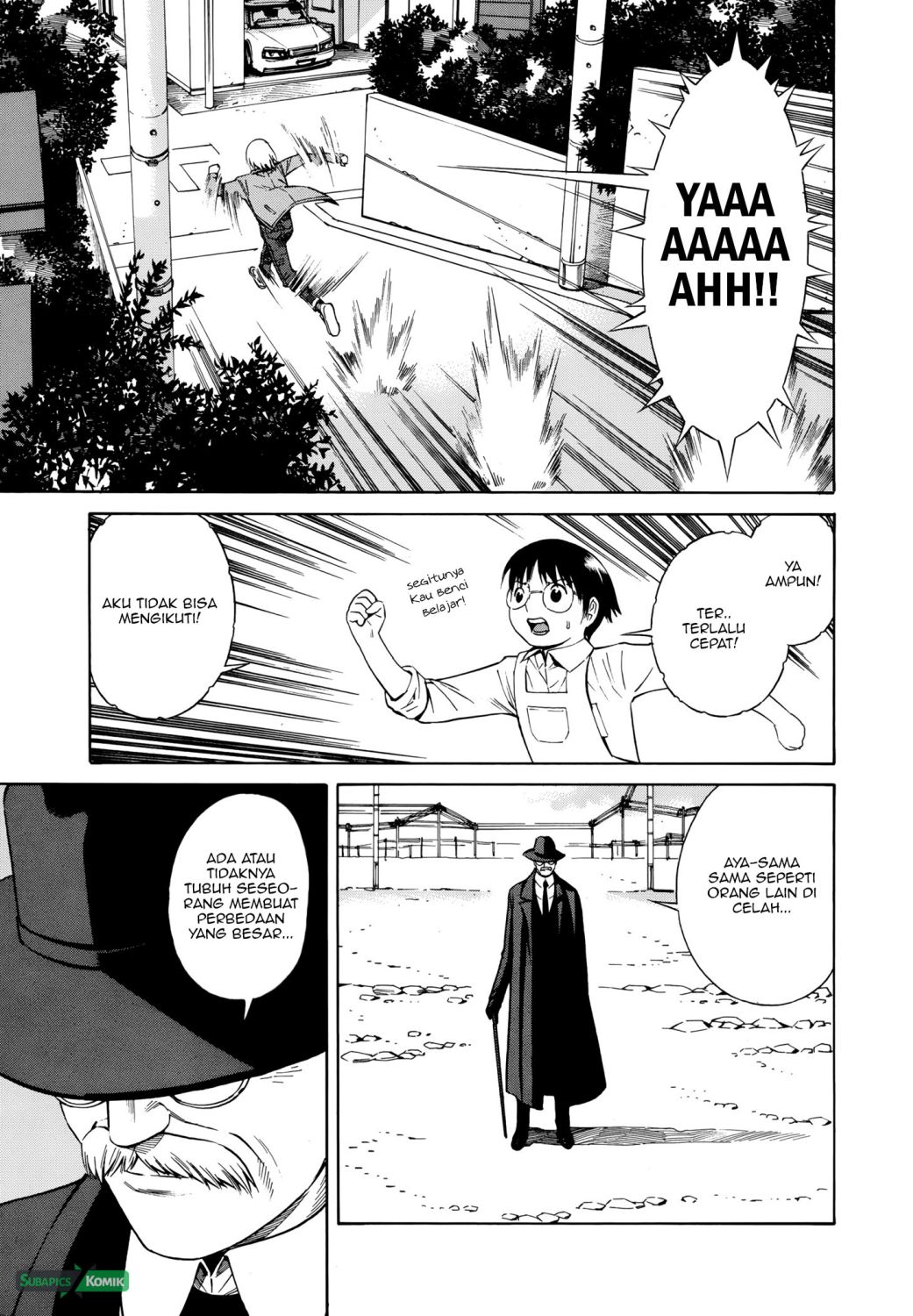 tsurebito - Chapter: 23