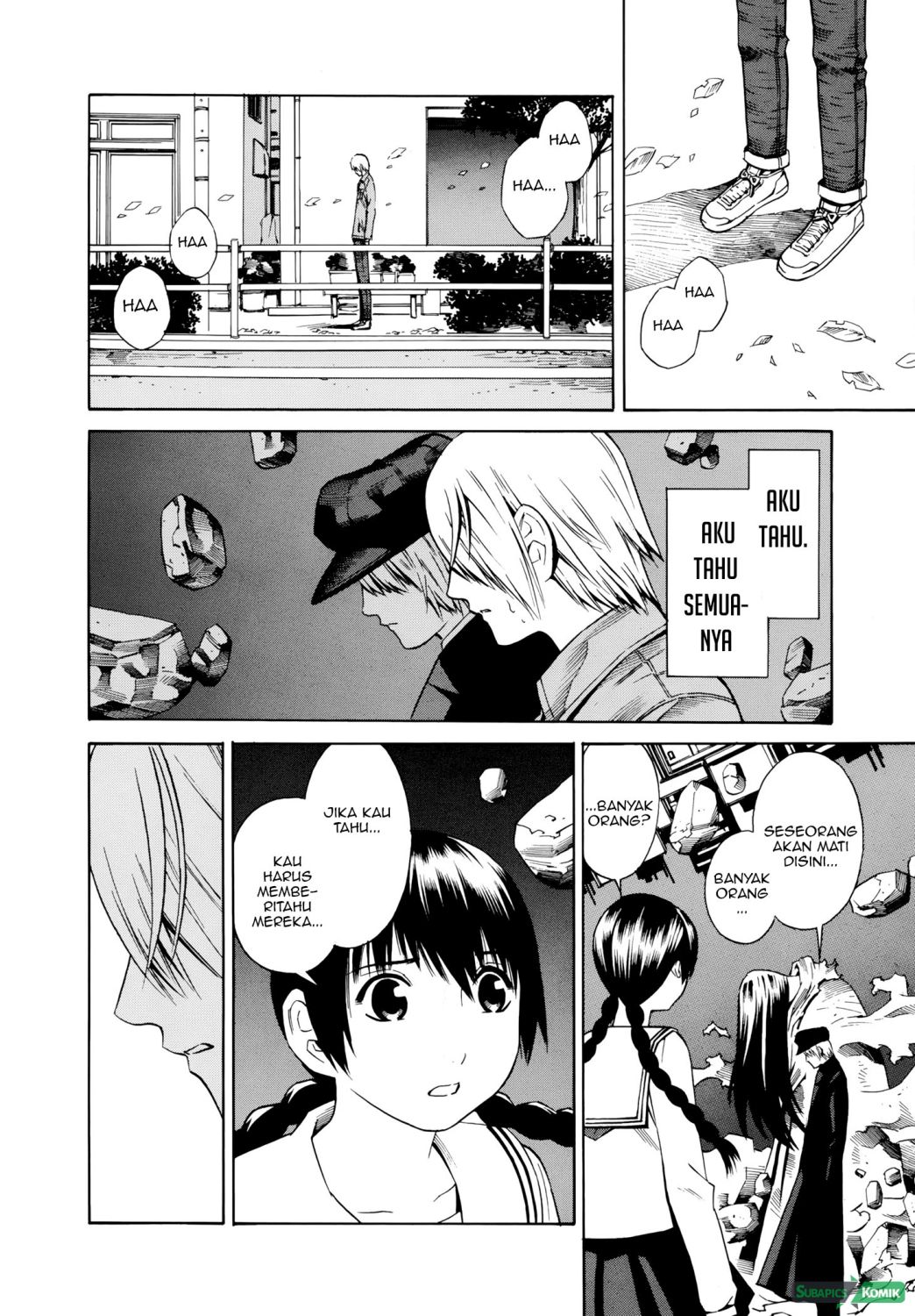 tsurebito - Chapter: 23