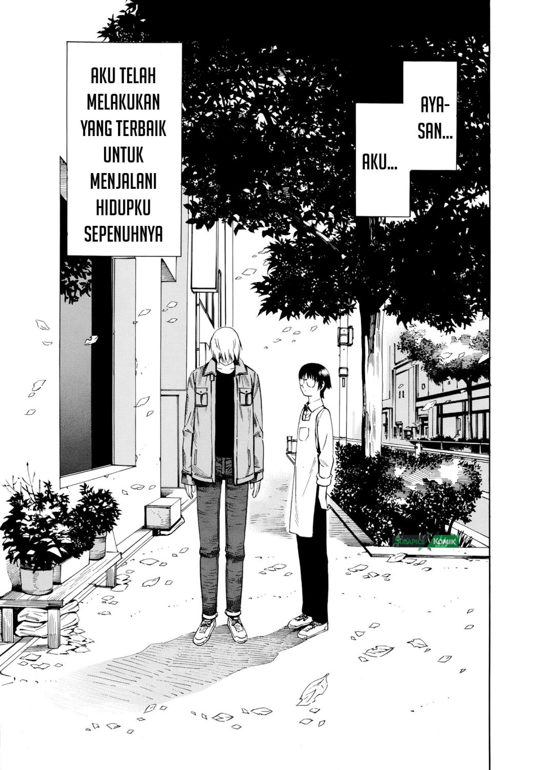 tsurebito - Chapter: 23