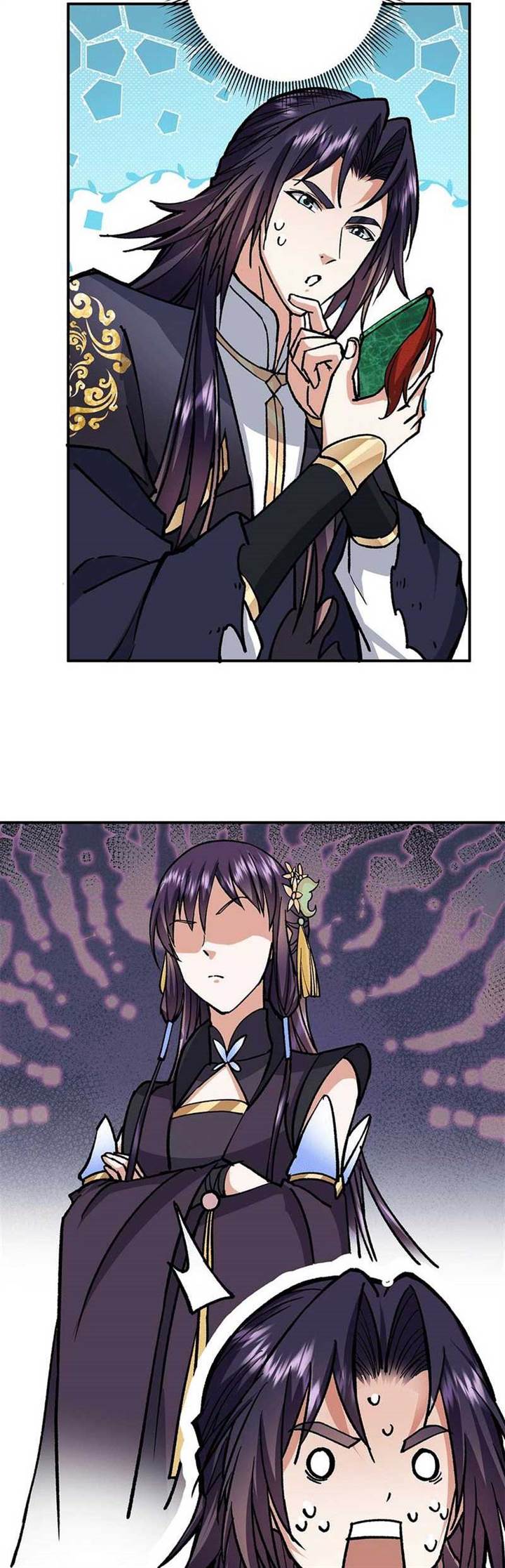 keep-a-low-profile-sect-leader - Chapter: 313