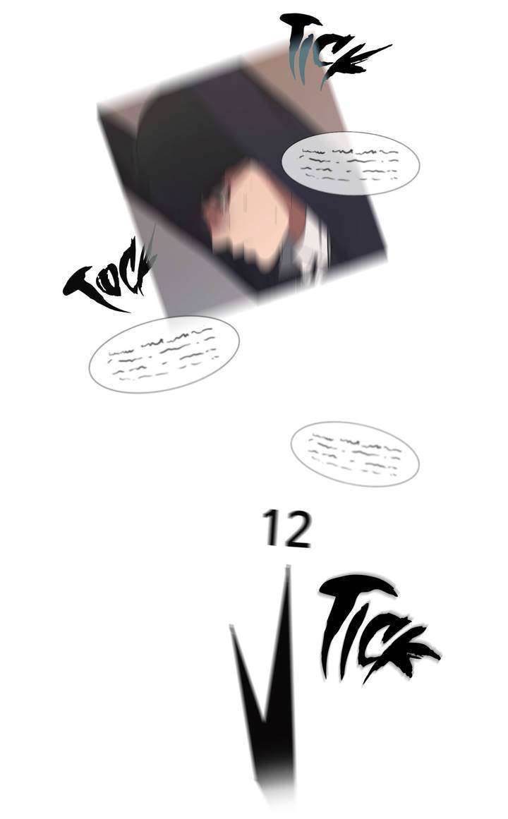 save-me - Chapter: 11