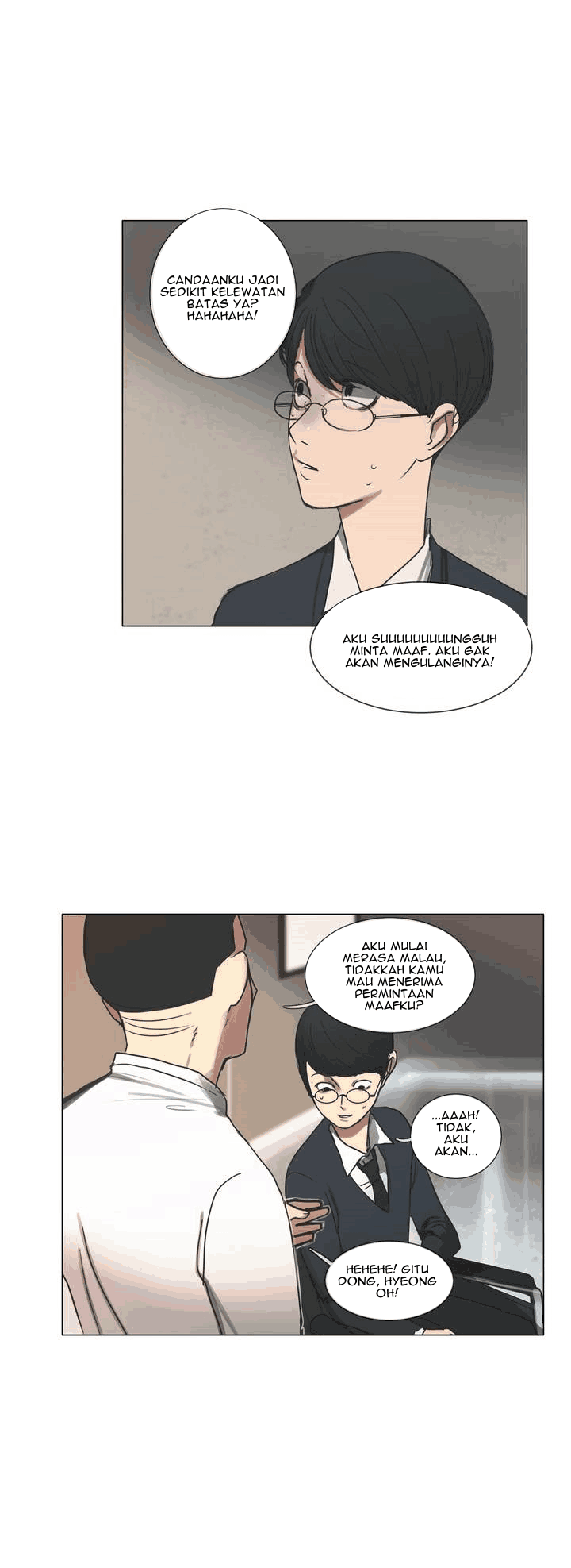 save-me - Chapter: 11
