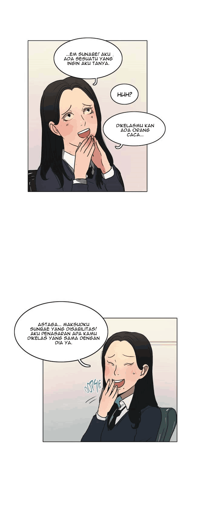 save-me - Chapter: 13