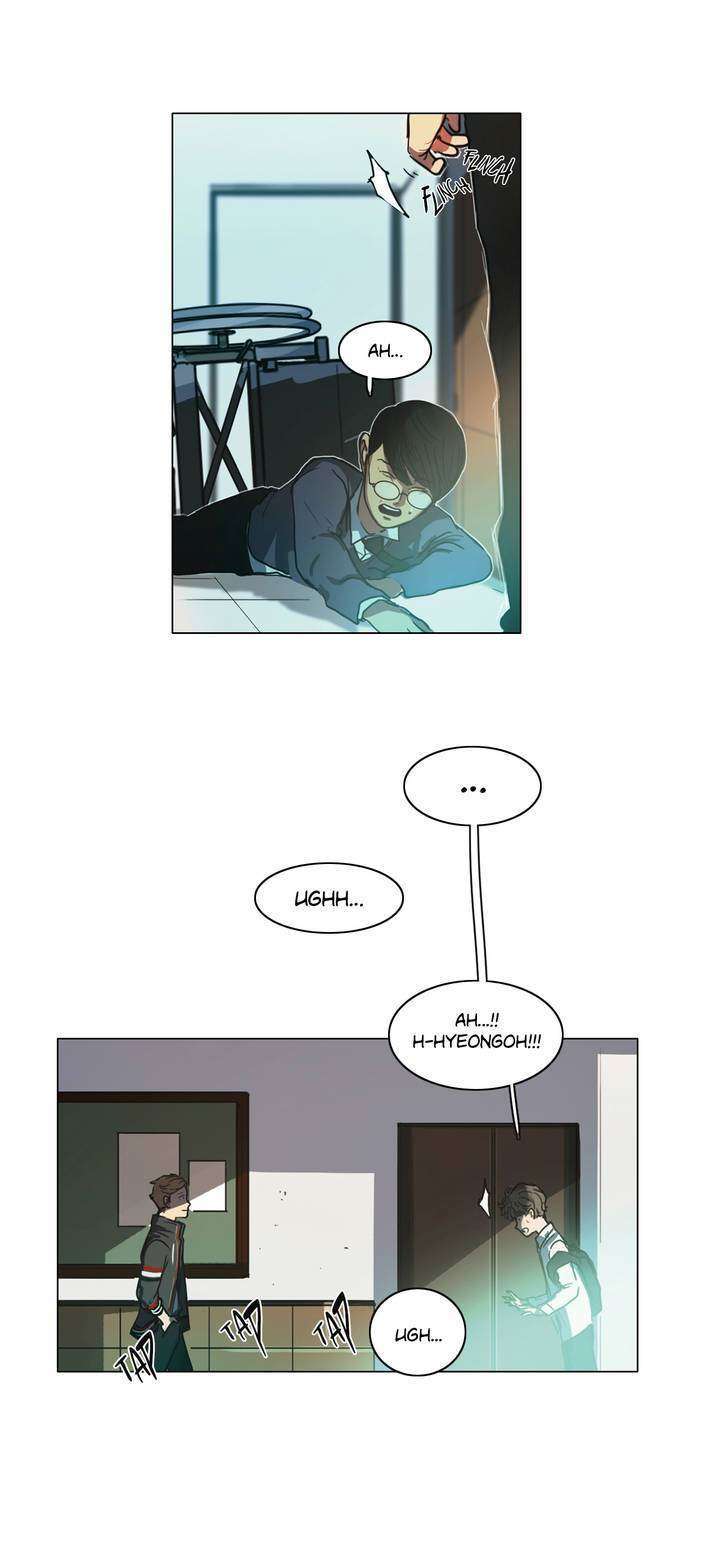 save-me - Chapter: 14