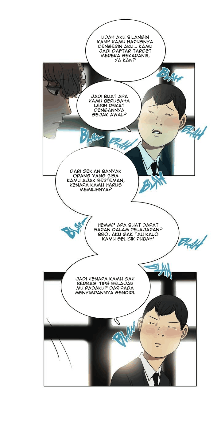 save-me - Chapter: 15
