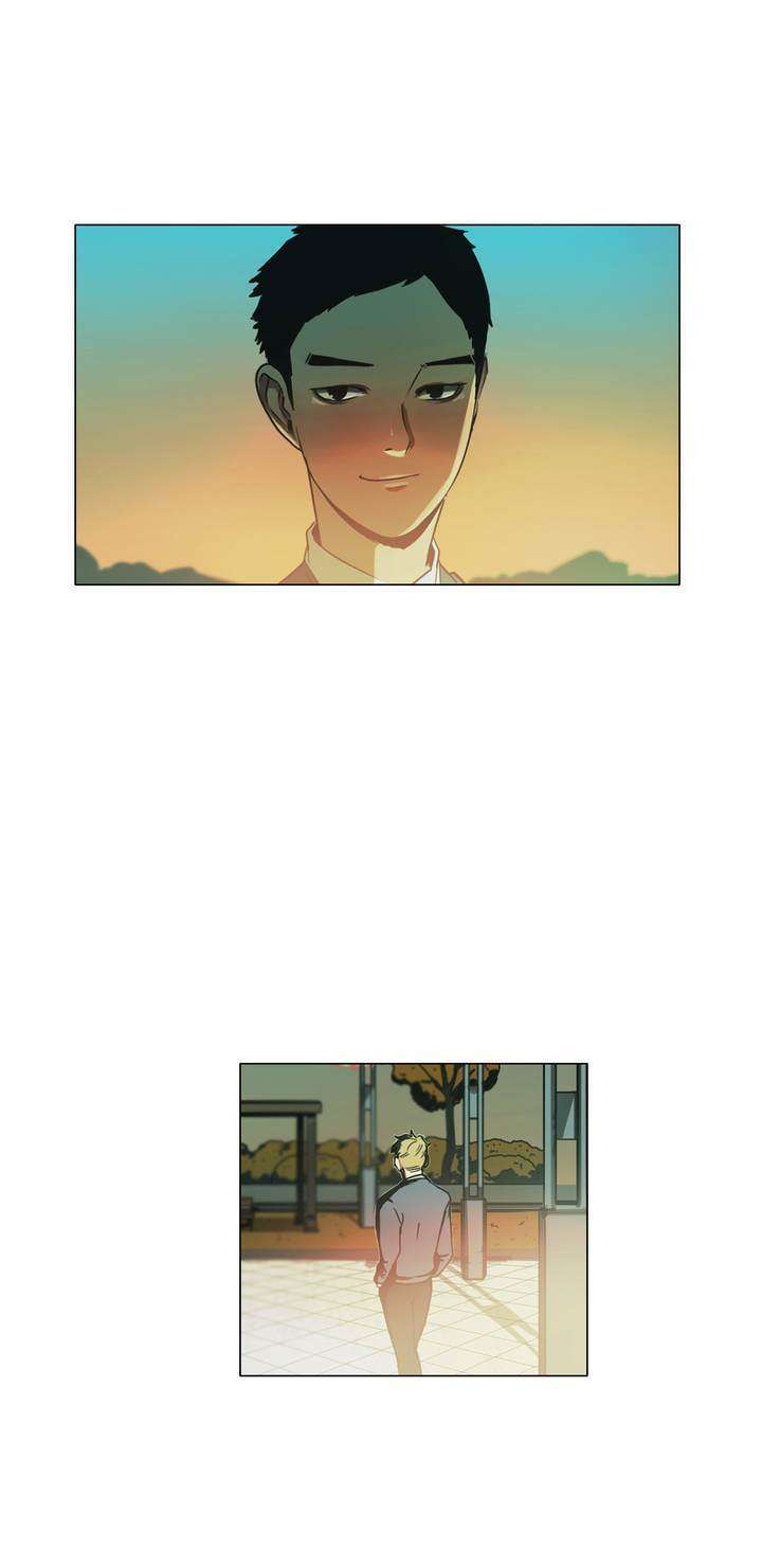 save-me - Chapter: 16