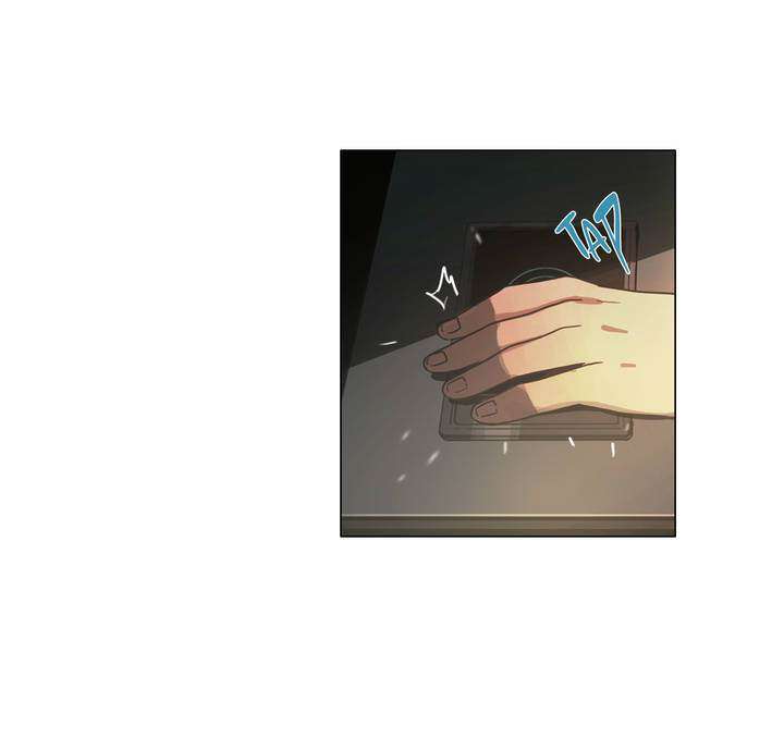 save-me - Chapter: 17