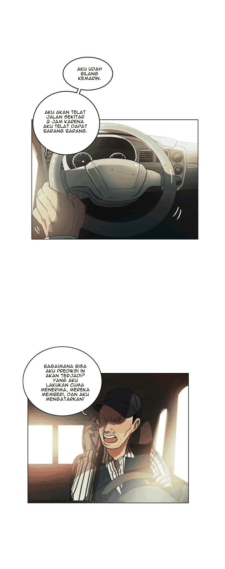 save-me - Chapter: 17