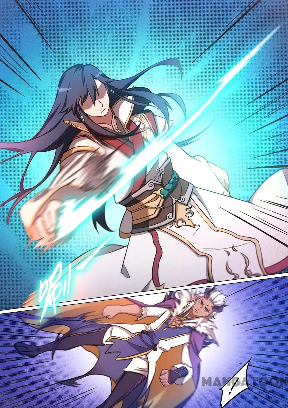 everlasting-god-of-sword - Chapter: 62