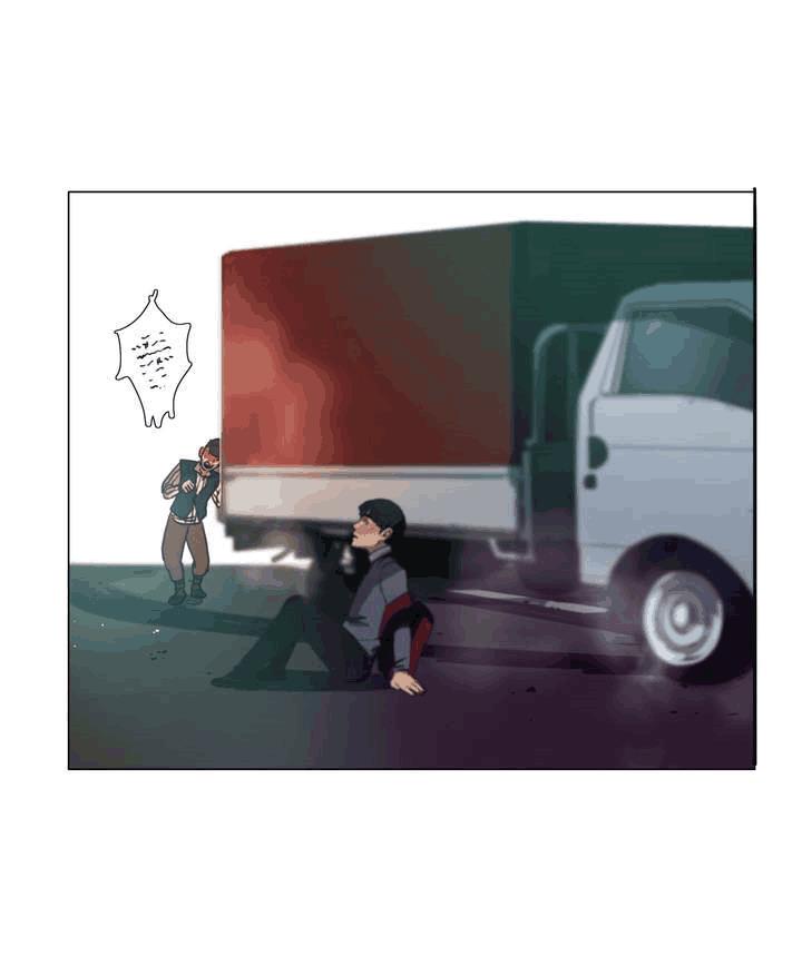 save-me - Chapter: 18