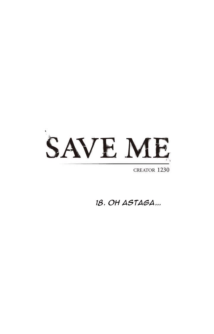 save-me - Chapter: 18