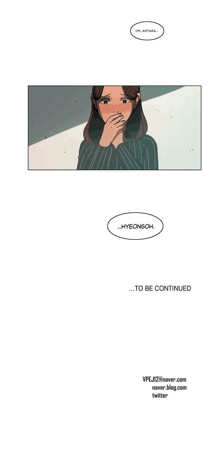 save-me - Chapter: 18