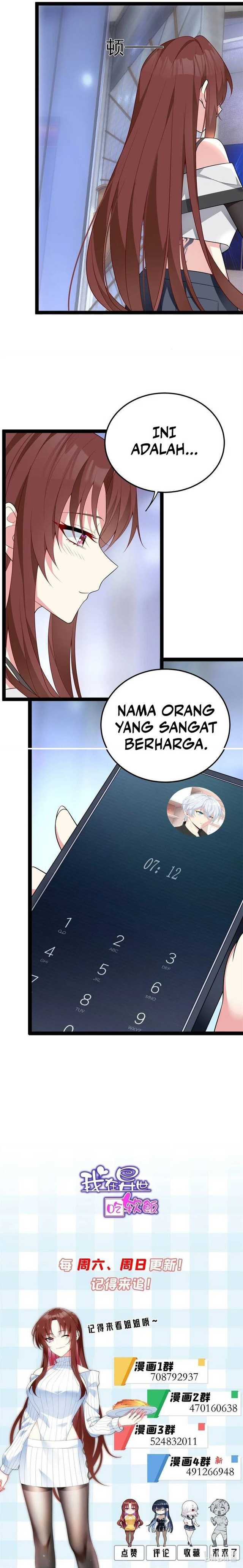 i-eat-soft-rice-in-another-world - Chapter: 58