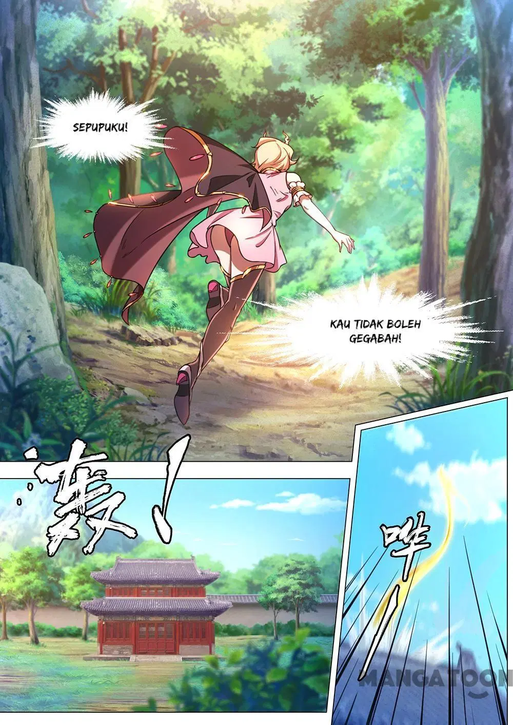 everlasting-god-of-sword - Chapter: 63
