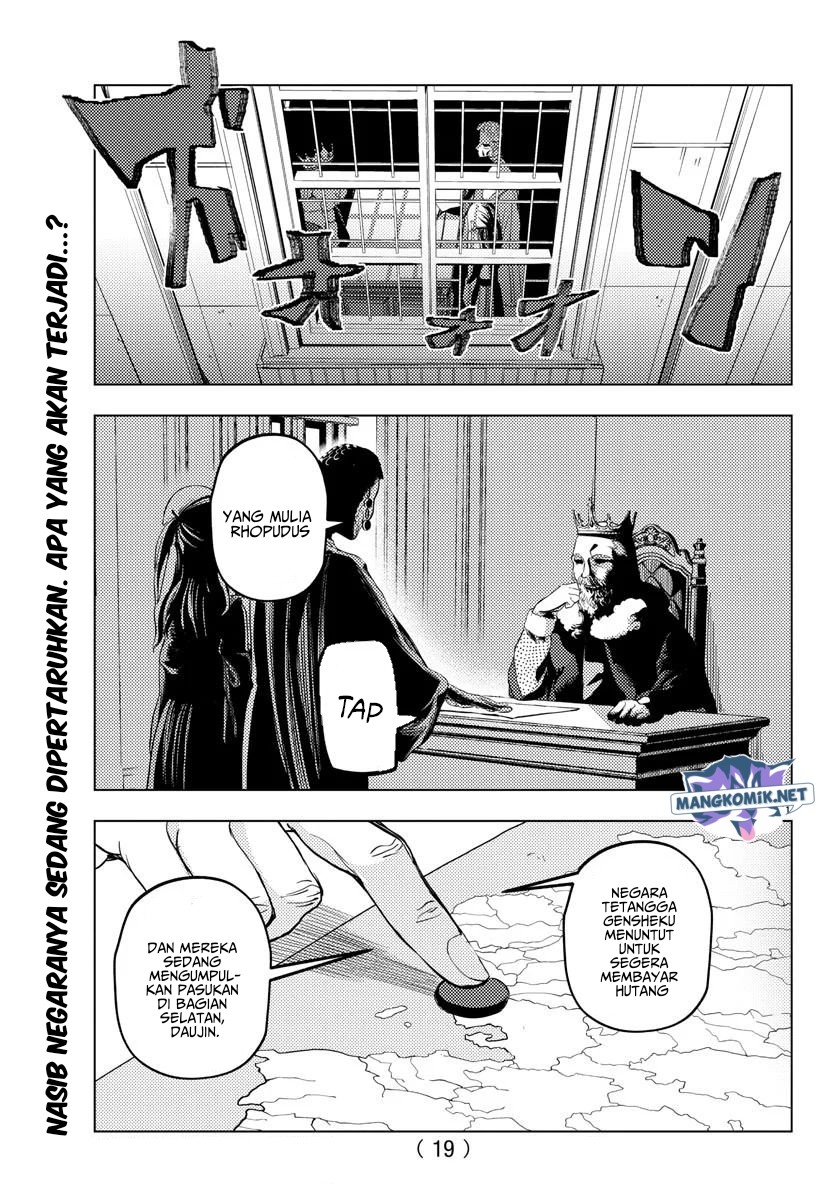 hagure-yuusha-no-isekai-bible - Chapter: 1