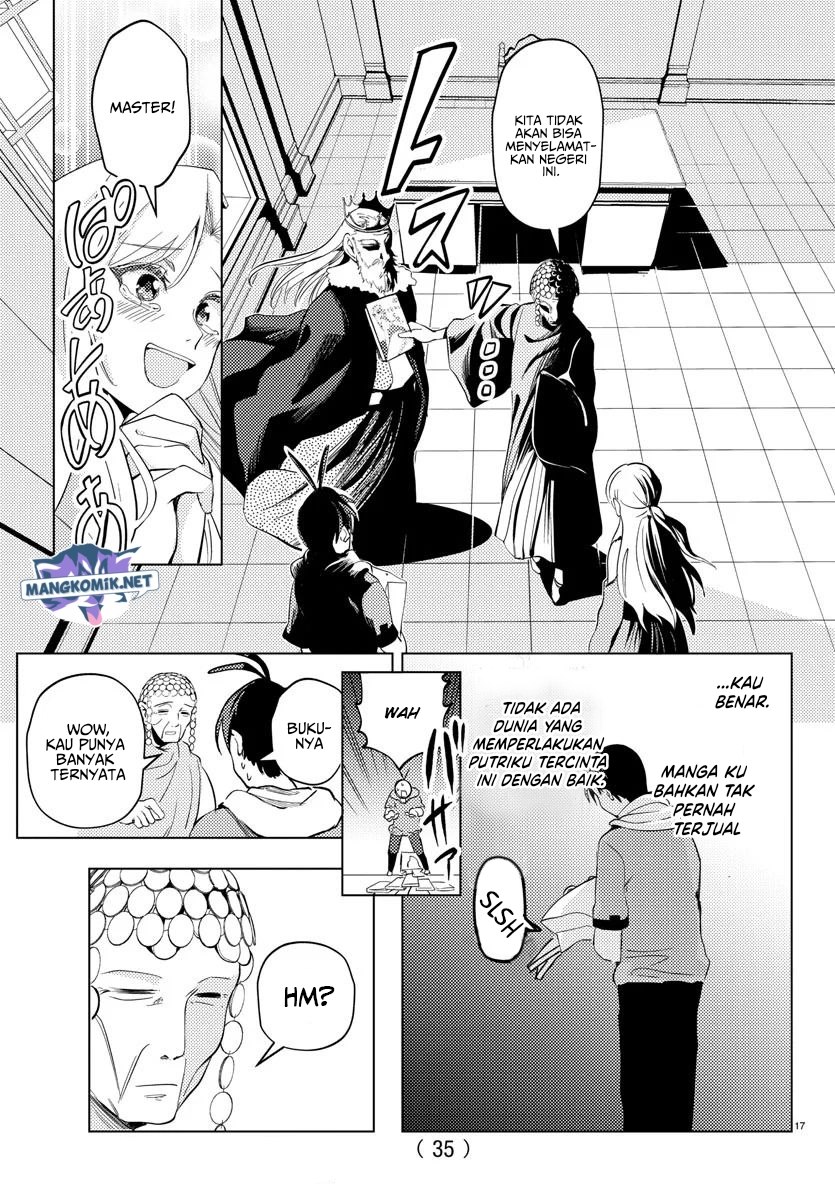 hagure-yuusha-no-isekai-bible - Chapter: 1