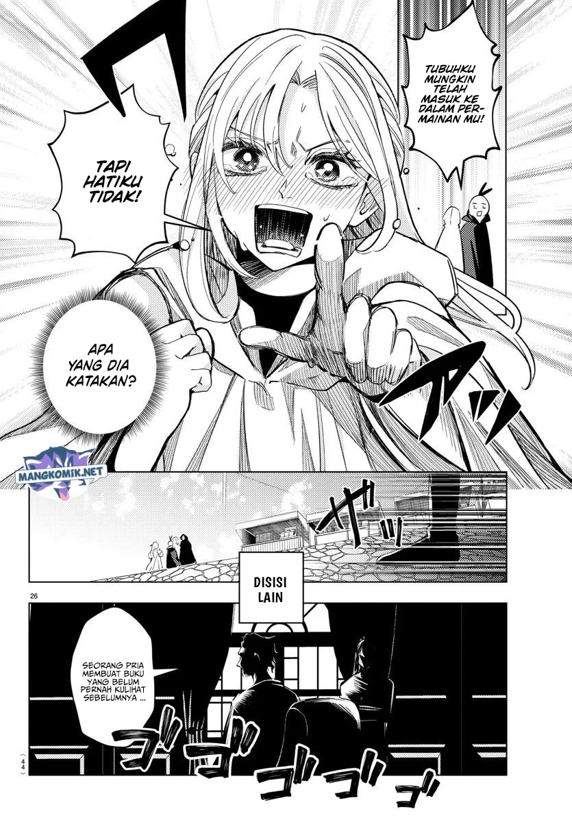 hagure-yuusha-no-isekai-bible - Chapter: 1